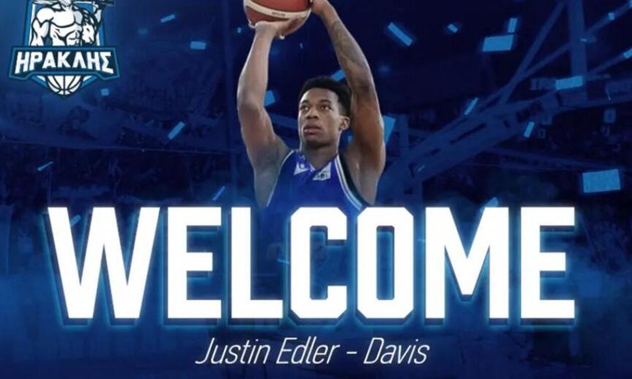 Hρακλής: Ανακοίνωσε Ντέιβις