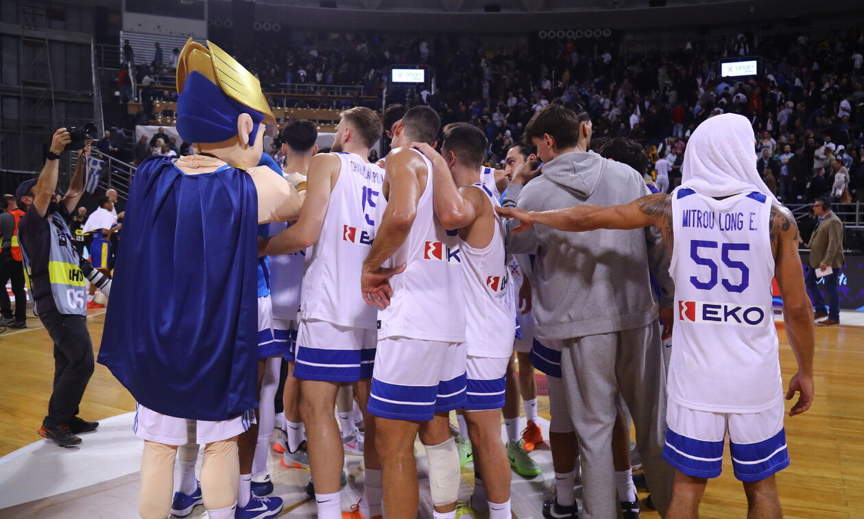 Live Streaming: Πορτογαλία - Ελλάδα (19:00)