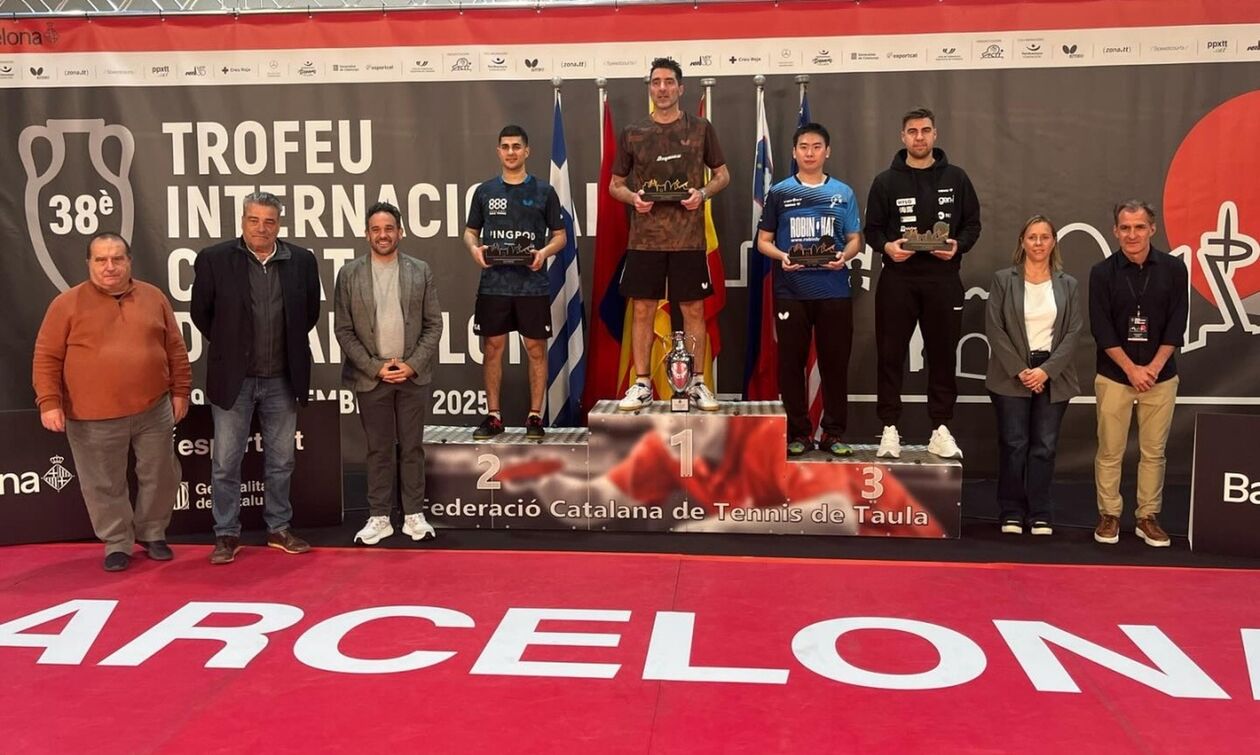 Πινγκ Πονγκ: Νικητής ο Γκιώνης στο καθιερωμένο Trofeu Internacional Ciutat de Barcelona