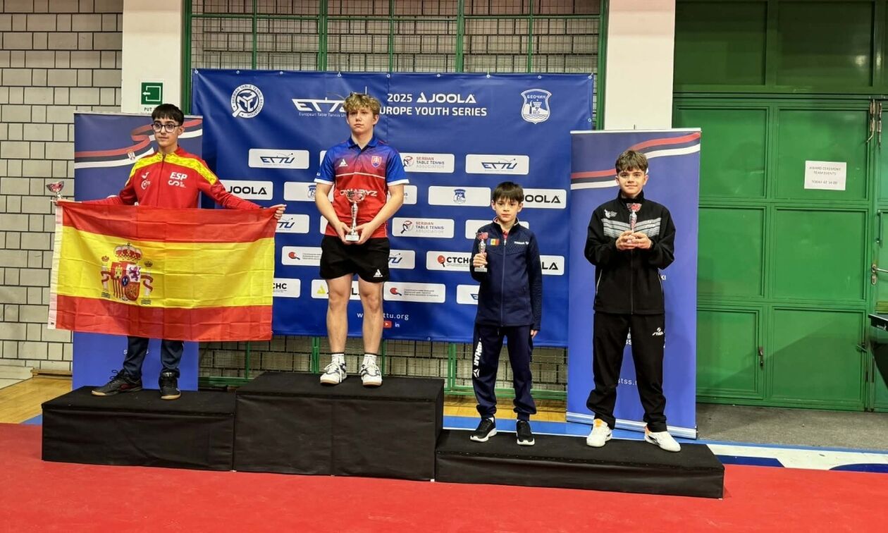 Πινγκ Πονγκ: Europe Youth Σερβίας: Το χάλκινο μετάλλιο στην Under 13 ο Μαρκουλάκης