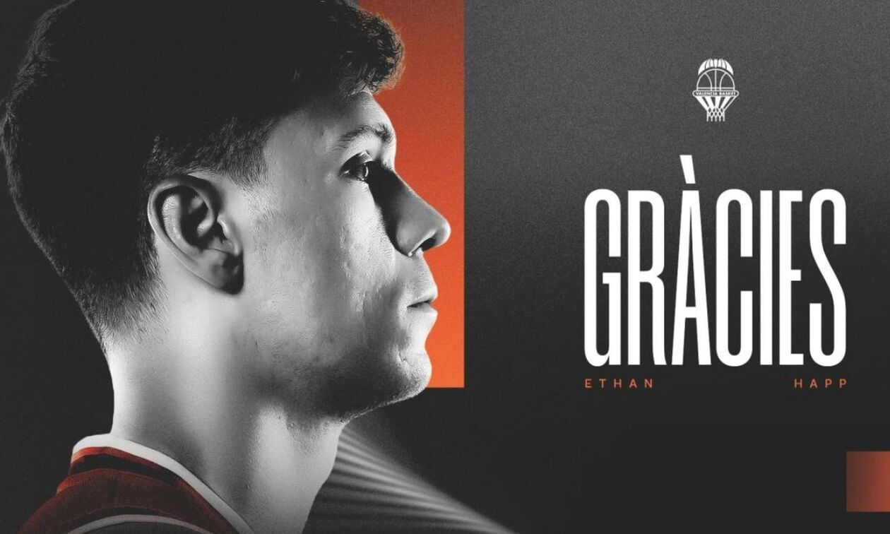 Τέλος ο Ίθαν Χαπ από τη Βαλένθια 