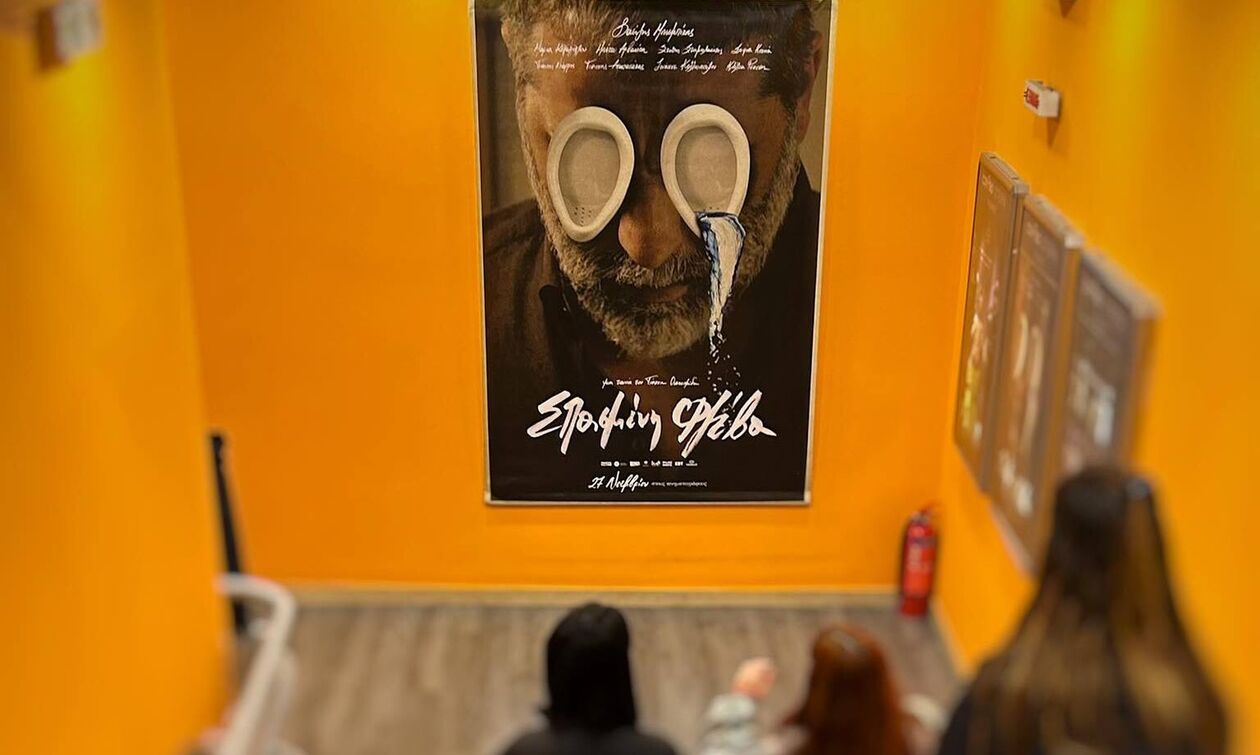 Ελληνικό box office: Πώς τα πήγε η «Σπασμένη Φλέβα» του Οικονομίδη 