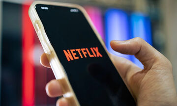 Netflix: Σταμάτησε μία αγαπημένη λειτουργία