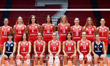 Ολυμπιακός - Εξατσίμπασι: Ιστορική μάχη στο Ρέντη 