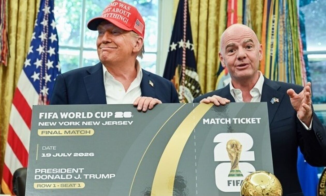 Μουντιάλ: Παρών ο Ντόναλντ Τραμπ στην κλήρωση