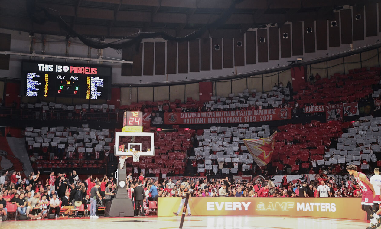 Πολύ κοντά σε sold out το Ολυμπιακός - Φενέρμπαχτσε