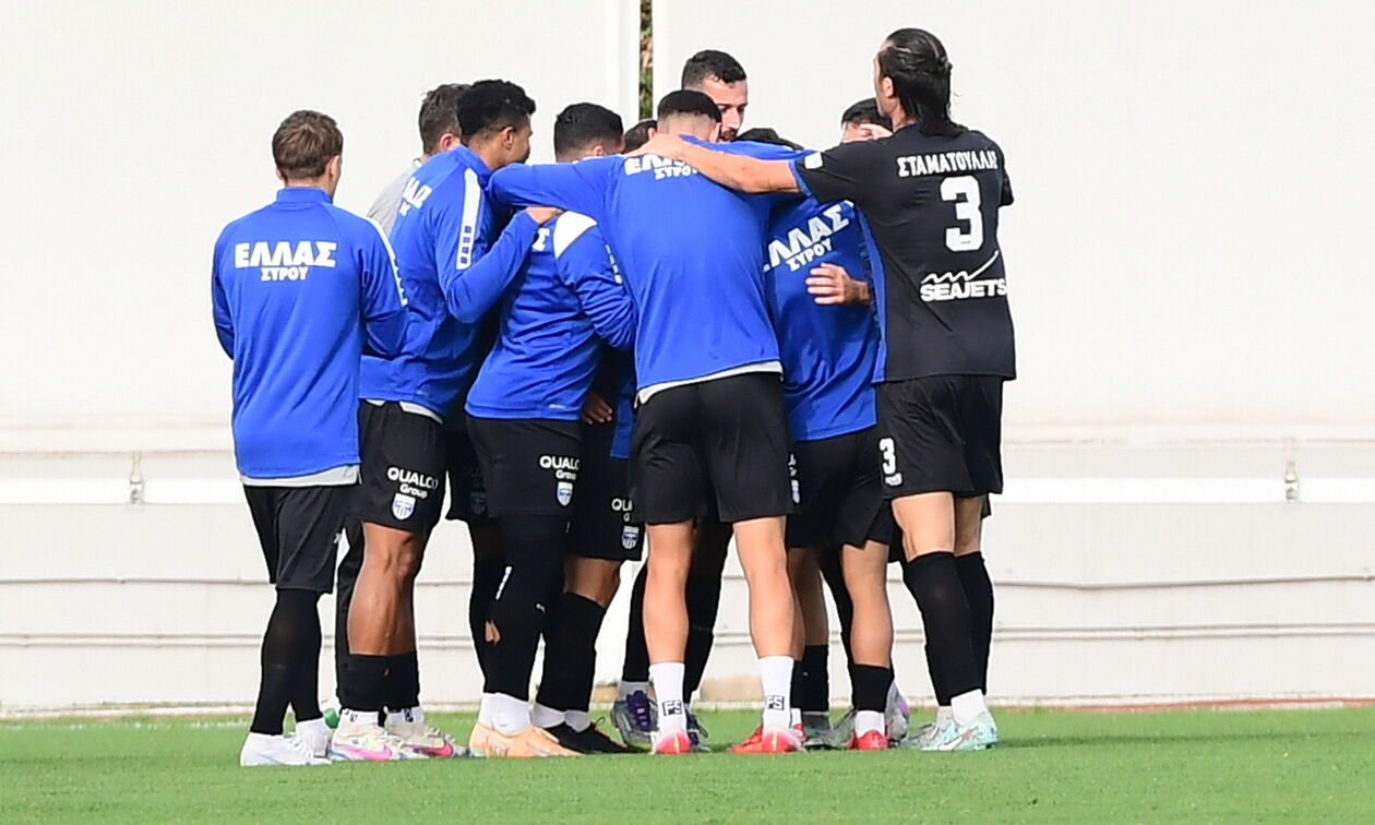 Η ενδεκάδα της Ελλάς Σύρου για την αναμέτρηση με τον Ολυμπιακό
