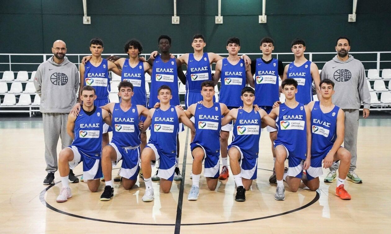 Εθνική Παίδων: Αναχώρηση για την Ισπανία 