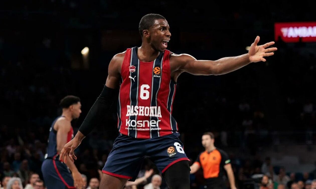 Τέλος από τη Μπασκόνια ο Χαμιντού Ντιαλό 