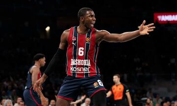 Τέλος από τη Μπασκόνια ο Χαμιντού Ντιαλό 