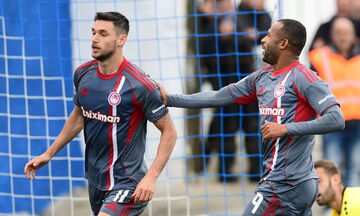 Ελλάς Σύρου-Ολυμπιακός 2-5 | HIGHLIGHTS