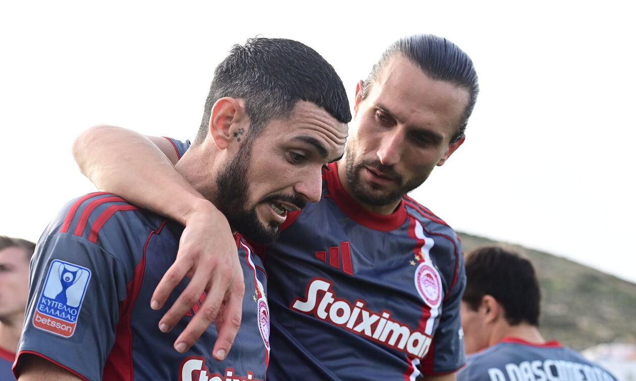 Ολυμπιακός: Αυτό που πρέπει να συνηθίσει