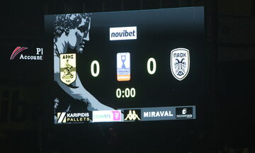 Άρης - ΠΑΟΚ: Οι ενδεκάδες στο ντέρμπι της Θεσσαλονίκης