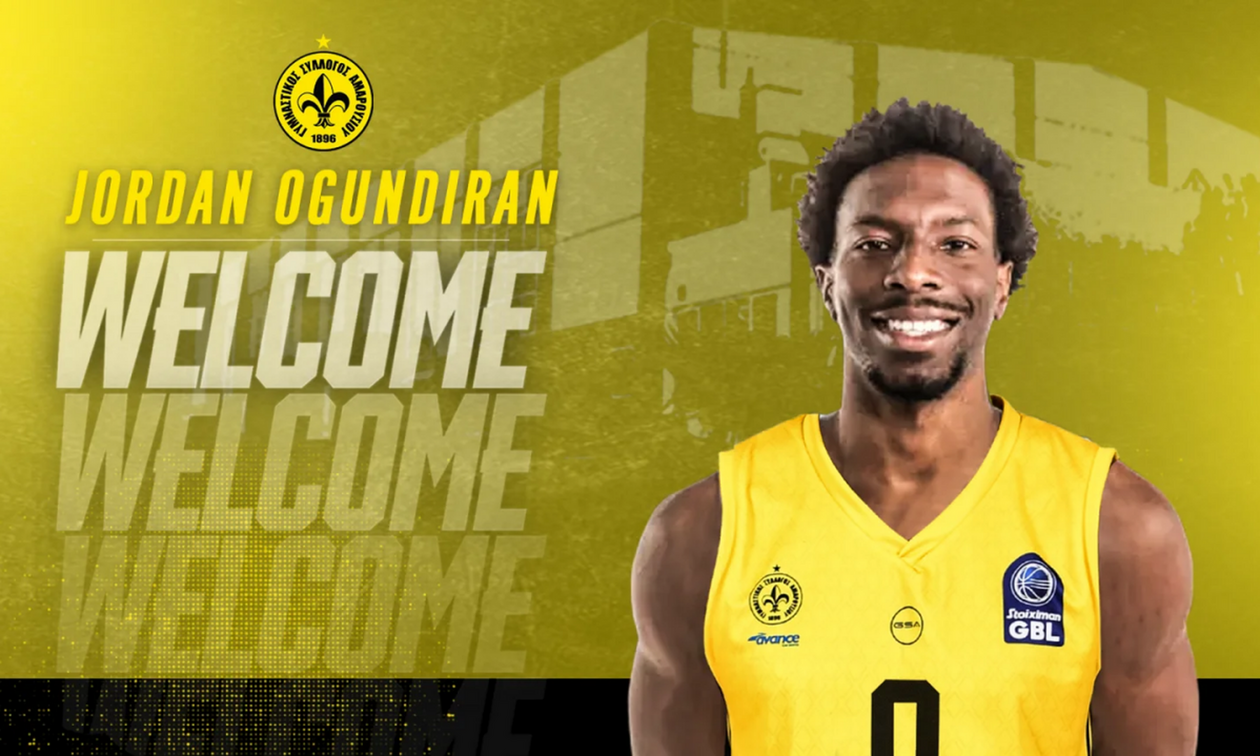 Παίκτης του Αμαρουσίου ο Ογκουντίραν