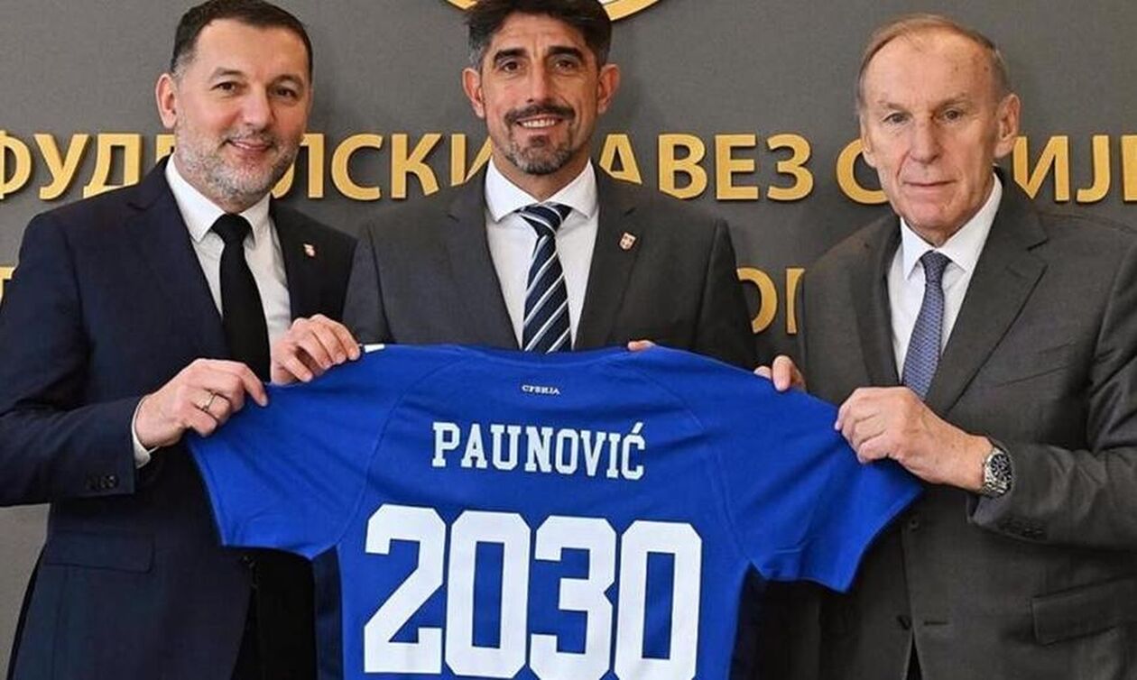 Σερβία: Παούνοβιτς μέχρι το 2030
