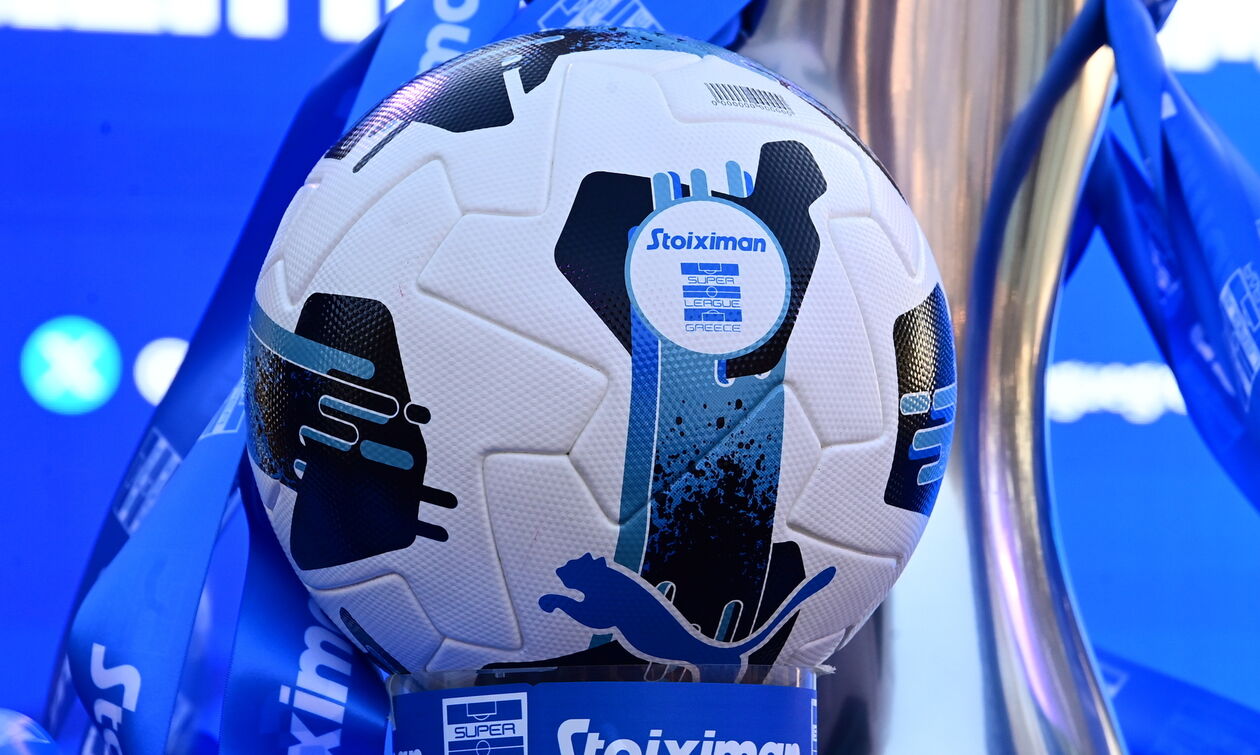 Τη Δευτέρα το ΔΣ της Super League