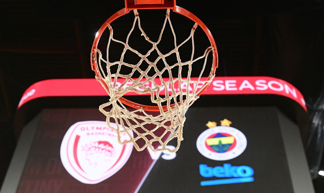 Ολυμπιακός-Φενέρμπαχτσε: Πότε θα γίνει το ματς