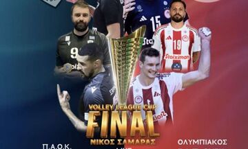 ΠΑΟΚ - Ολυμπιακός: Μάχη στη Νέα Σμύρνη για τον πρώτο τίτλο της σεζόν