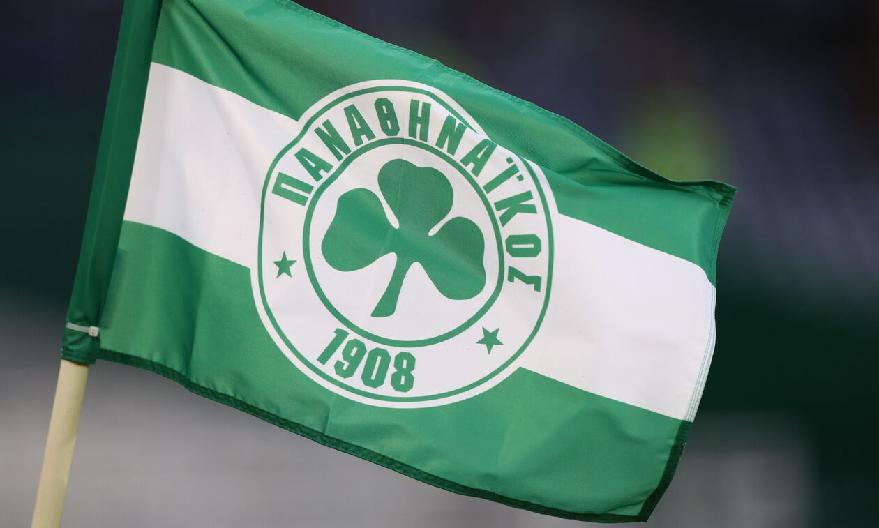 ΠΑΕ Παναθηναϊκός: «Καμία προσέγγιση για τις μετοχές - Πλήρως κατευθυνόμενα τα σενάρια»