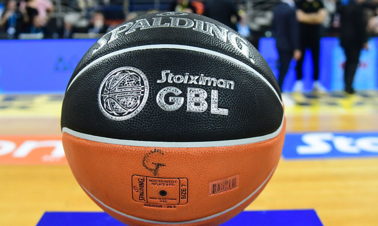 GBL: Αλλαγή ώρας έναρξης των αγώνων ΑΕΚ-Παναθηναϊκός και Ηρακλής-Άρης