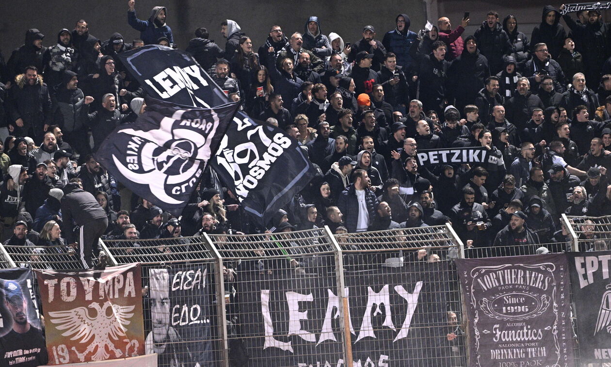 ΠΑΟΚ: Εξαφάνισαν τα εισιτήρια για Λουντογκόρετς