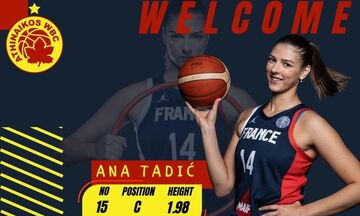 Αθηναϊκός: Ανακοίνωσε την Άνα Τάντιτς 