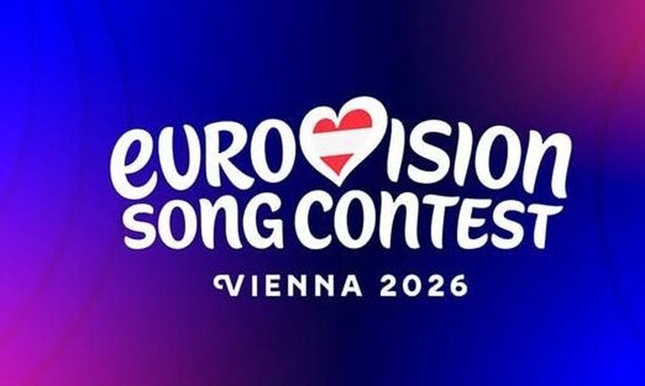Eurovision 2026: Θα απέχουν λόγω Ισραήλ Ιρλανδία, Ολλανδία, Ισπανία και Σλοβενία! (vid) 