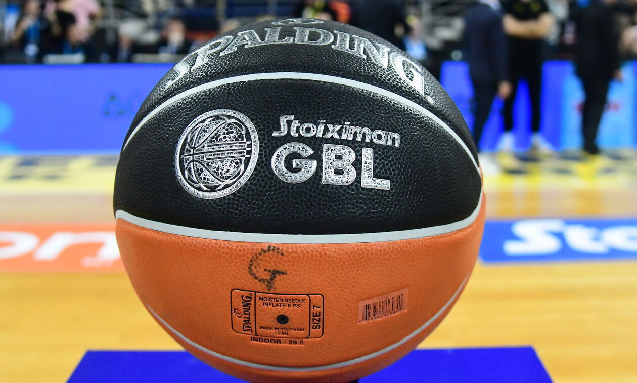 GBL: Ξεκίνημα το Σάββατο 6/12 με ντέρμπι σε Καρδίτσα και Περιστέρι