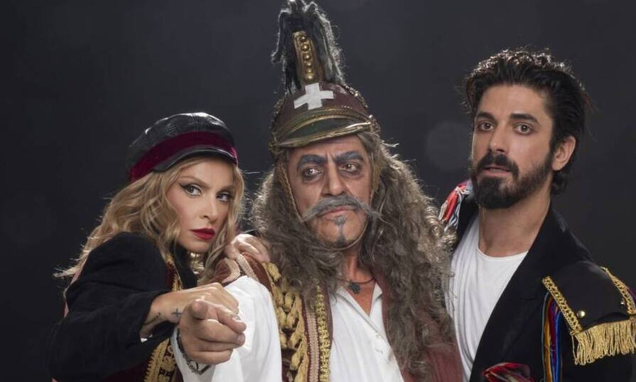 «Το Μεγάλο μας Τσίρκο»