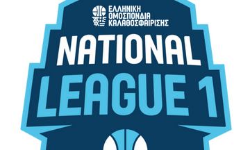 National League 1: Τα αποτελέσματα της 10ης αγωνιστικής (βαθμολογίες)