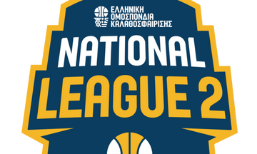 National League 2: Αγωνιστική δράση στους πέντε ομίλους
