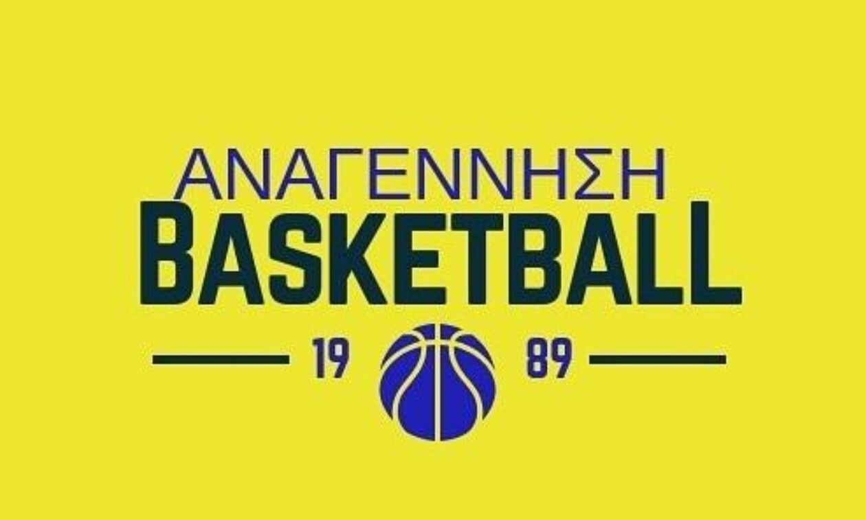 Τσίτουρας: «Η πόλη μας βασίζεται στον ηρωισμό και στον αλτρουισμό των παιδιών»