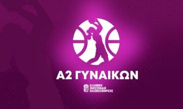 Α2 γυναικών: Τα αποτελέσματα της ημέρας (βαθμολογίες) - Έπιασαν κορυφή ΑΕΚ Περιστερίου, Ιωνικός Ν.Φ.