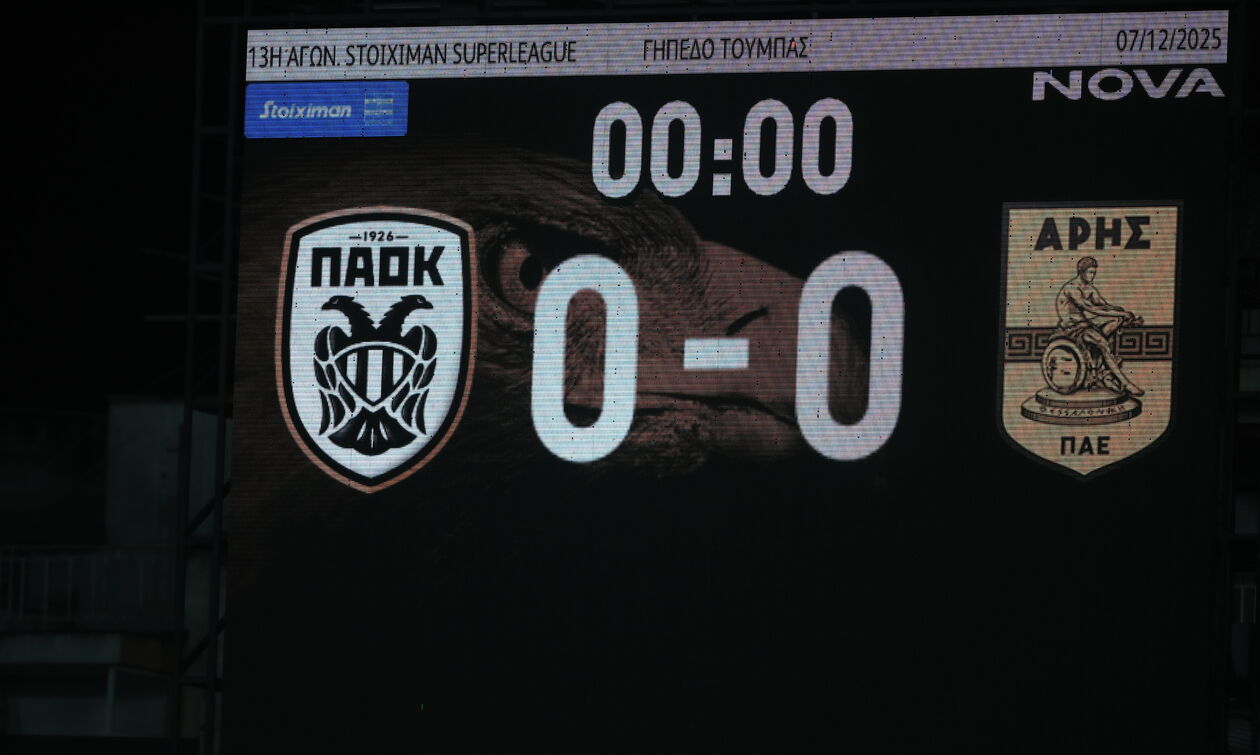 Άρης: Επιστροφές στην ενδεκάδα