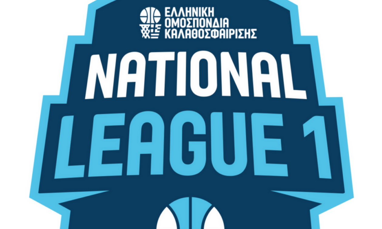 National League 1: Ο Απόλλων το ντέρμπι της Πάτρας! Πέρασε απ' τη Νάξο ο Αμύντας 