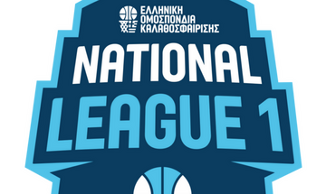 National League 1: Ο Απόλλων το ντέρμπι της Πάτρας! Πέρασε απ' τη Νάξο ο Αμύντας 
