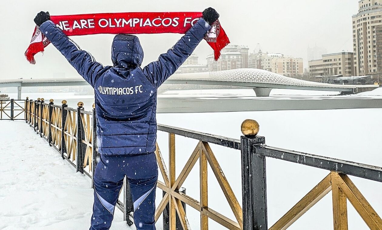 Η παγωμένη «καλημέρα» του Ολυμπιακού από την Αστάνα