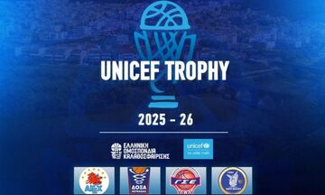 UNICEF Trophy: Η κλήρωση του Final 4