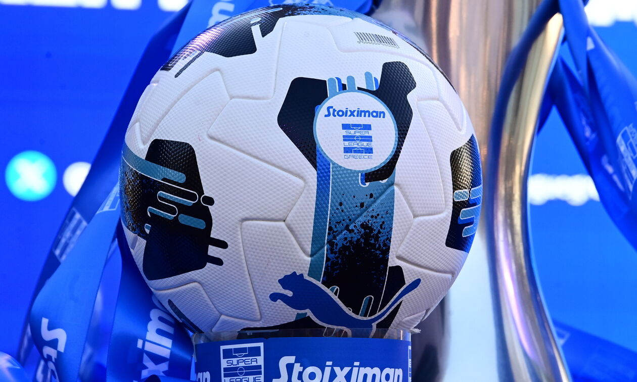 Super League: Όλο το πρόγραμμα του πρωταθλήματος