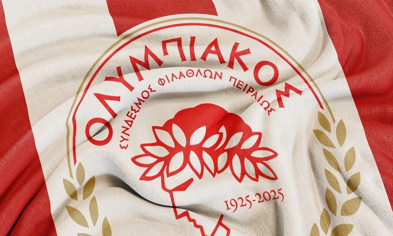 Ερασιτέχνης Ολυμπιακός: Η σύνθεση του εκλεγέντος Διοικητικού Συμβουλίου