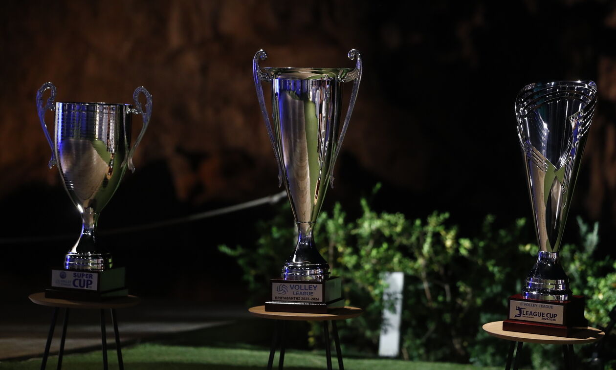 Η ανακοίνωση της ΕΣΑΠ για τη διεξαγωγή του τελικού του League Cup «Νίκος Σαμαράς»