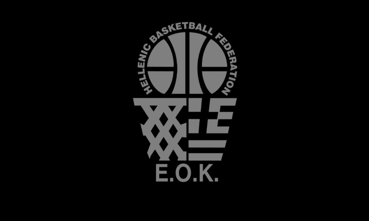 Η συλλυπητήρια ανακοίνωση της ΕΟΚ για τον Κίμωνα Γκιουλιστάνη 