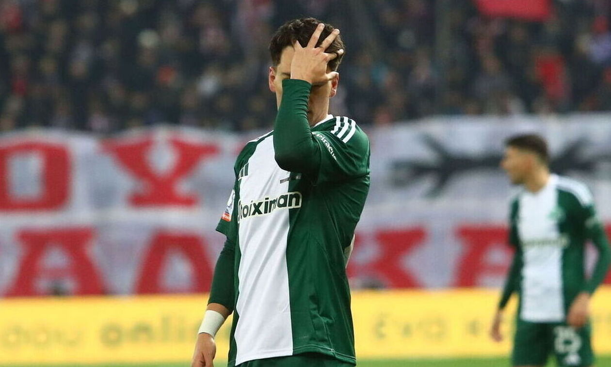 Παναθηναϊκός: Πάλι εκτός Πελίστρι, Σάντσες