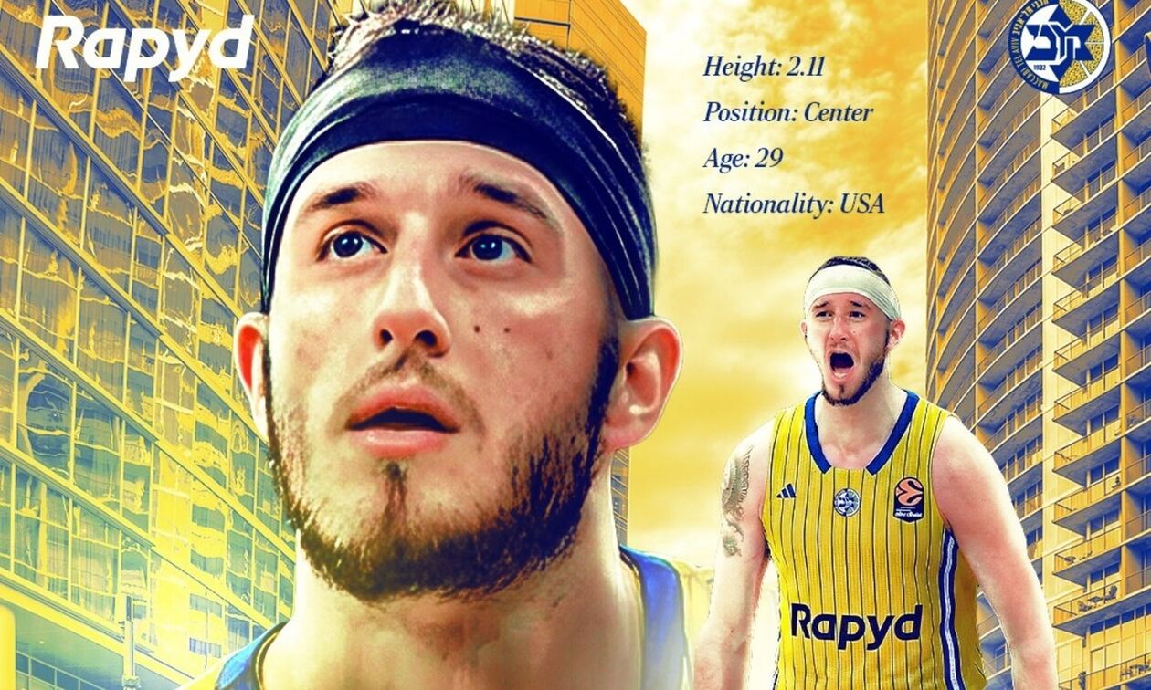 Παίκτης της Μακάμπι Τελ Αβίβ ο Ζακ Χάνκινς