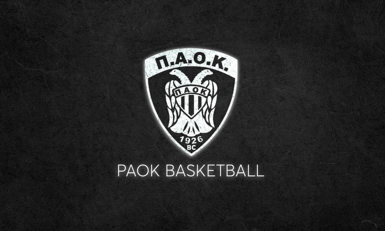 ΚΑΕ ΠΑΟΚ: Ο Τέλης Μυστακίδης προχωράει σε ΑΜΚ ύψους 12 εκατομμυρίων