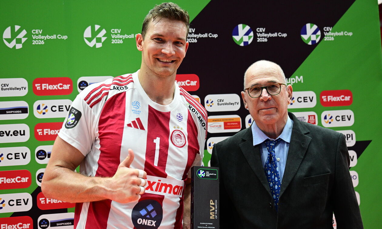 Φρομ: «Το βραβείο MVP είναι αποτέλεσμα ομαδικής δουλειάς»