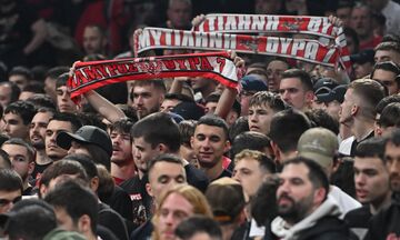 Πρόστιμο και μερικό κλείσιμο έδρας με αναστολή επιβλήθηκε στον Ερυθρό Αστέρα 