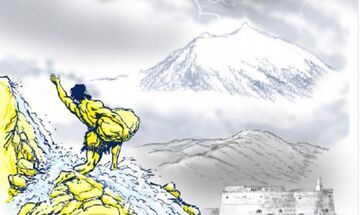 Παναιτωλικός για τα 100 χρόνια ΟΦΗ: «Ένας αιώνας ιστορίας, ο σεβασμός οδηγός για το μέλλον»