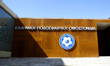 Ολυμπιακός - ΟΦΗ: Η μέρα και η ώρα του τελικού του Super Cup