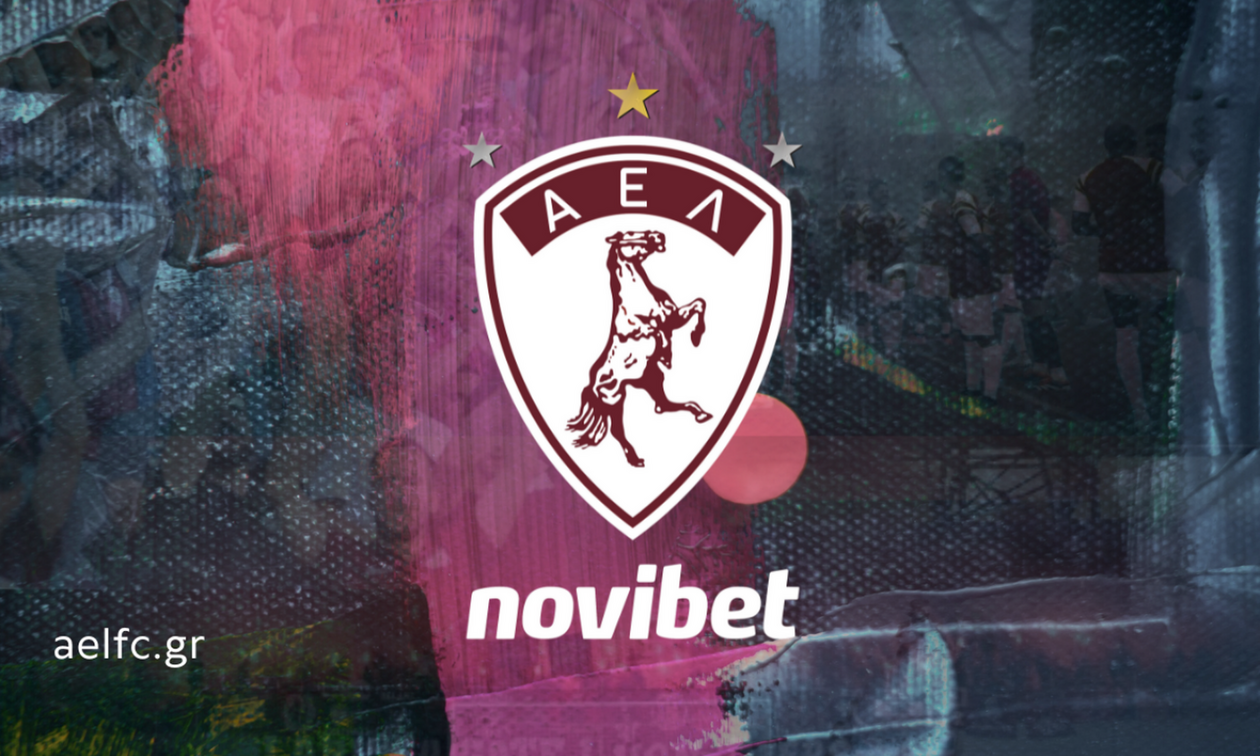 ΑΕΛ: Διαψεύδει αποχωρήσεις παικτών τον Ιανουάριο